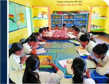 Children in a school enjoying the learning sessions
